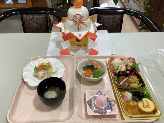 たいしんかていな赤坂