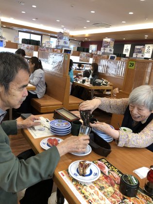 たいしんかていな赤坂