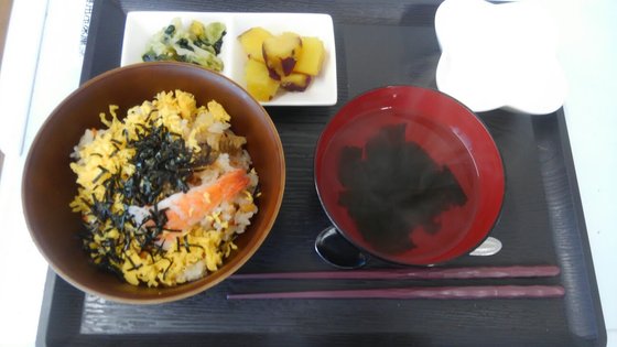 皇樹の杜まごころ