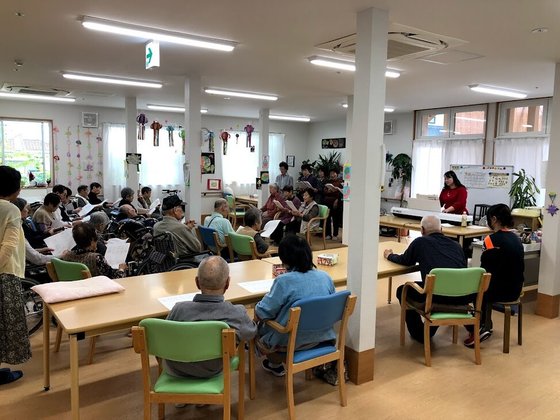 皇樹の杜まごころ