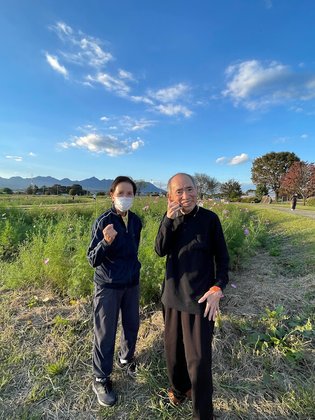 皇樹の杜まごころ