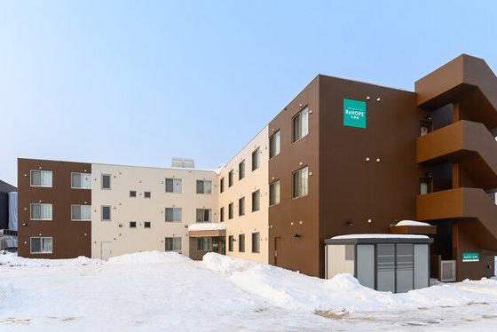 ReHOPE 札幌西