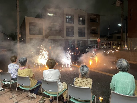 ケアハウス ハーモニー松葉