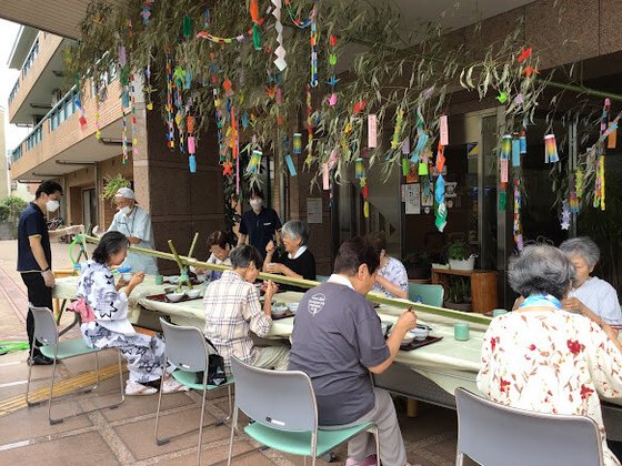 ケアハウス ハーモニー松葉