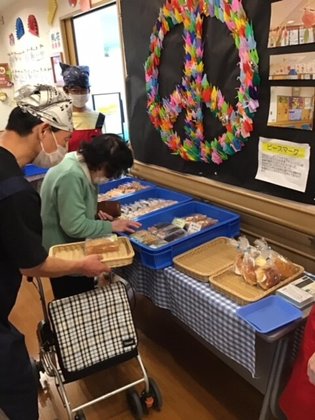 ケアハウス ハーモニー松葉