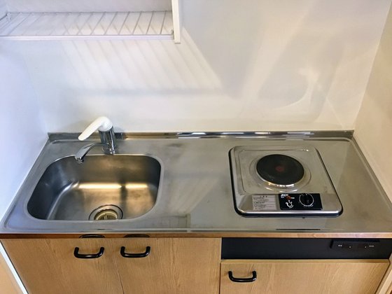 ケアハウス ハーモニー松葉