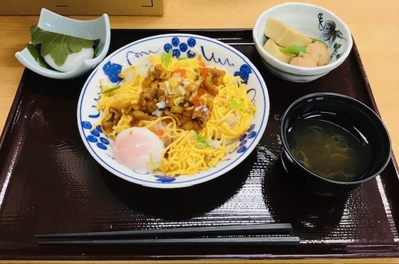 ケアハウス ハーモニー松葉