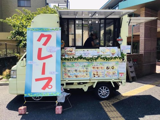 ケアハウス ハーモニー松葉