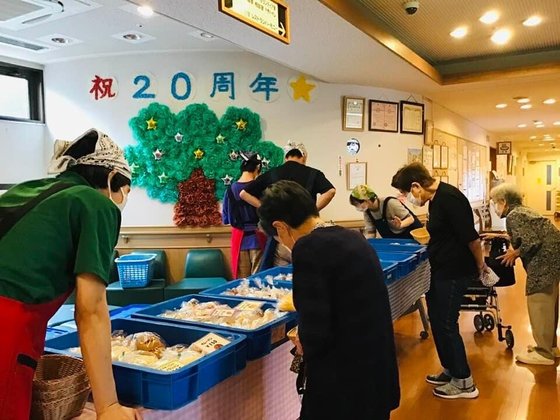 ケアハウス ハーモニー松葉