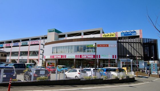 ケアハウス ハーモニー松葉