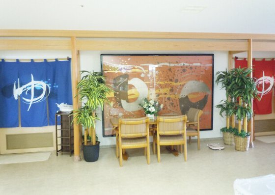 シニアライフもなみ