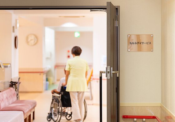 シニアライフもなみ