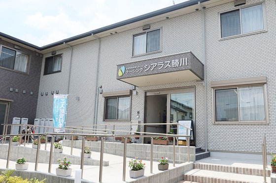 住宅型有料老人ホームナーシングシアラス勝川