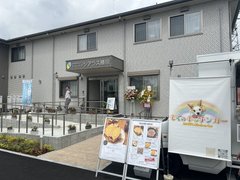 内覧会イベント3日目