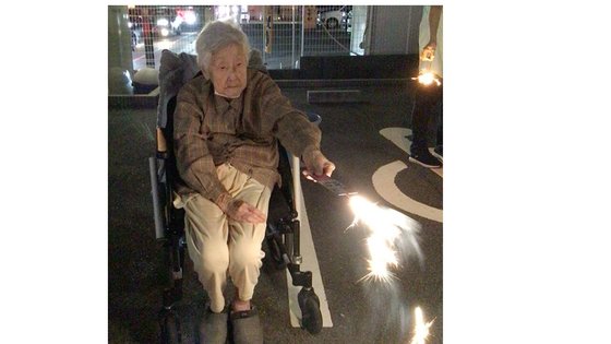 住宅型有料老人ホームナーシング和楽縁なるみ