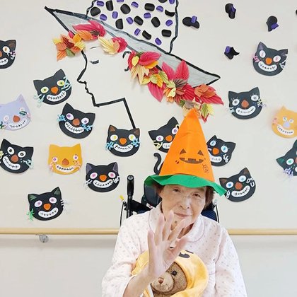 住宅型有料老人ホームナーシング和楽縁なるみ