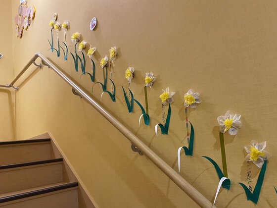 住宅型有料老人ホームナーシング和楽縁なるみ