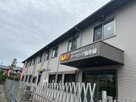 ナーシング和楽縁豊明