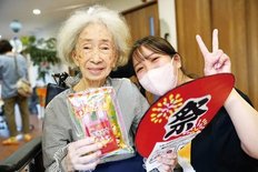 ナーシング和楽縁豊明