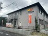 来週は、、、