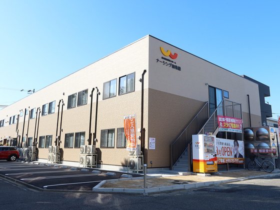住宅型有料老人ホームナーシング和楽縁東春田