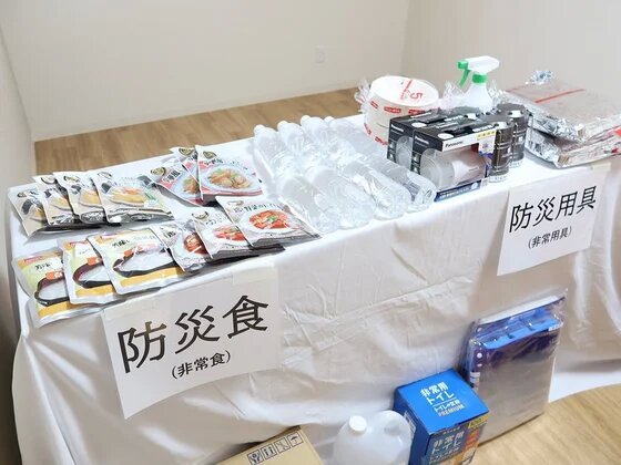 ナーシング和楽縁元志賀