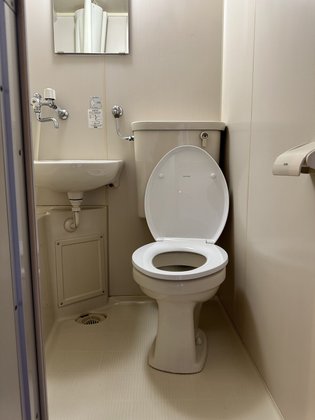 有料老人ホーム うるおいの家南の沢