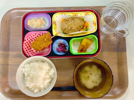 有料老人ホーム うるおいの家南の沢