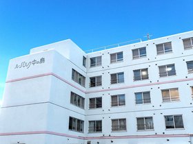 ナーシングホーム ルグラン中の島