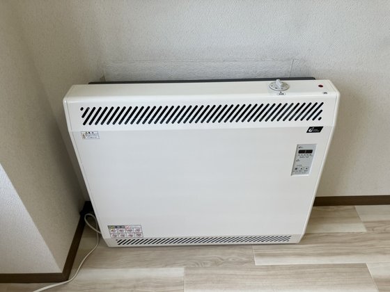 うるおいの家豊平