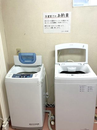 うるおいの家豊平