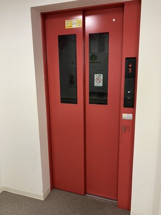 うるおいの家豊平