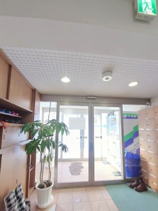 うるおいの家真駒内