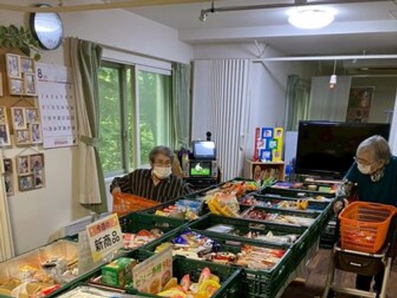 うるおいの家真駒内