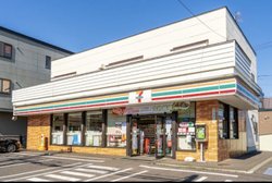 セブンイレブン中の島1条10丁目店