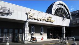 コーチャンフォーミュンヘン大橋店