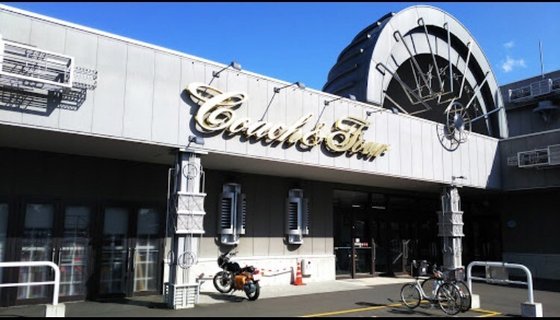 ナーシングホーム ルグラン中の島2号館