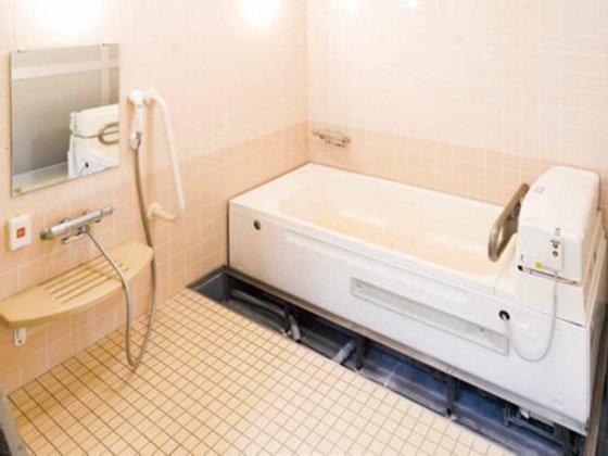 ルグランとうるおいの家福住