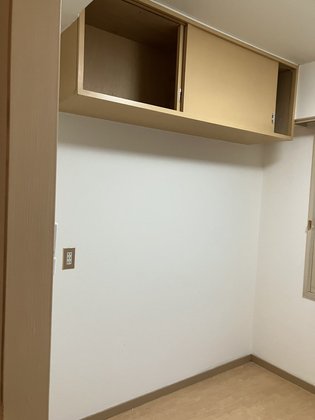 うるおいの家八軒