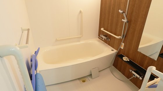 ルグランとうるおいの家山鼻