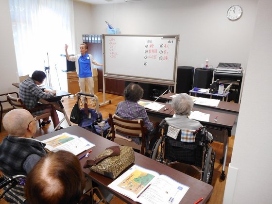 ゆうらいふ横浜