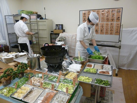 ゆうらいふ横浜