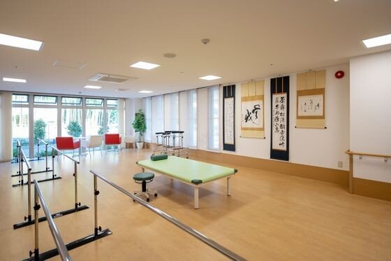 ウェルビーイング富士三ツ倉