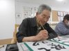 習字&絵手紙&工作