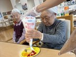 ホワイトデーレク