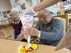 ホワイトデーレク