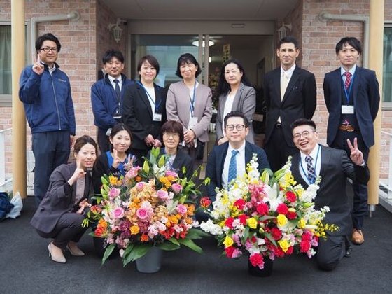 ウェルビーイングふれあい厚原