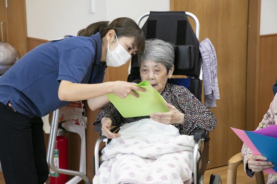 ウェルビーイングふれあい厚原