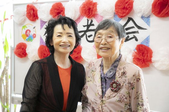 ウェルビーイングふれあい厚原