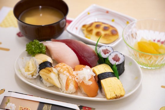 ウェルビーイングふれあい厚原